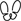 zwischenPFADe